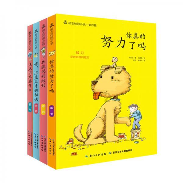 我的世界1.21：试炼钥匙将开启“宝库”！凑齐12把钥匙的梦碎了！