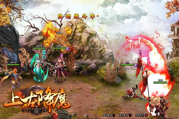 合金装备幸存