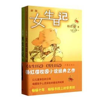 大泽动力汽油发电机组
