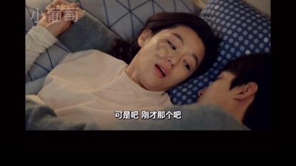 一个男人，优点就是人品好，父母已经买好房车，只是不求上进，成天单位混日子，这样的男人大把女人想嫁？游戏画面
