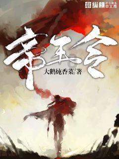 玩滑板的男孩逃脱2