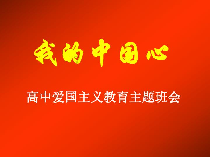 逗小猴开心系列189