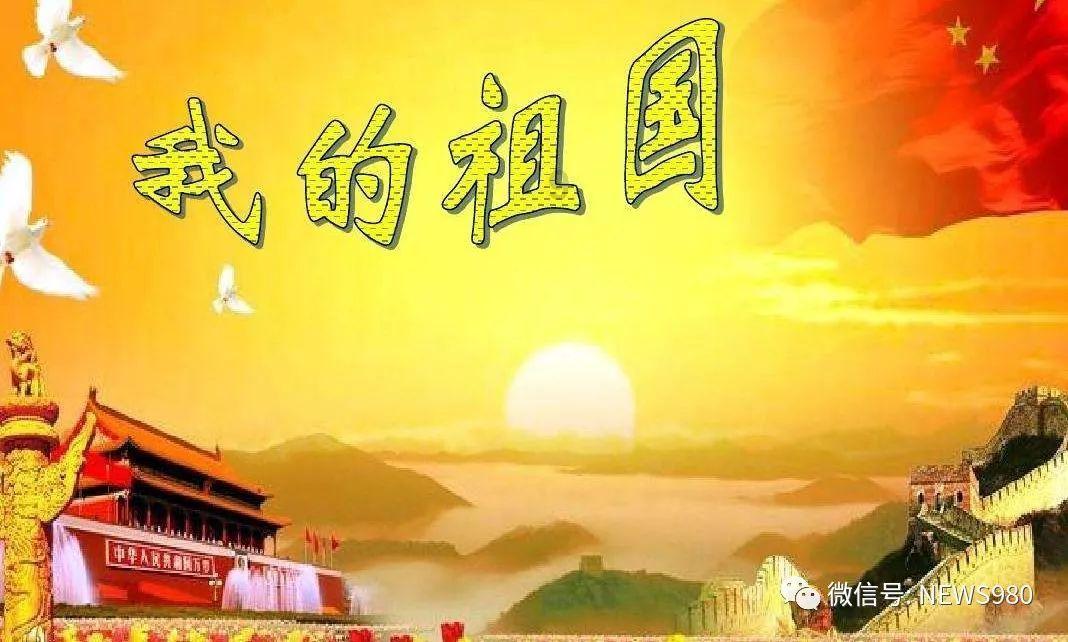 詹俊:现在不是国足换帅合适时间,足协没足够预算聘请高水平外教