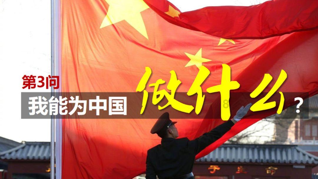 儋州市纪念苏东坡诞辰987周年“寿苏会”在海南儋州举行