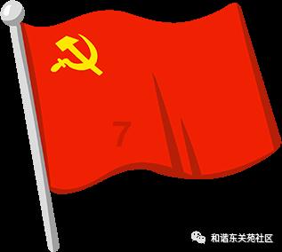 赤壁谈红鳝业生态养殖专业合作社谈火林:小鳝鱼吐出“金泡泡”