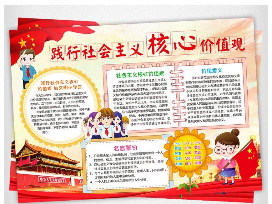 探索超1400万人忍受单程超过60分钟极端通勤，通勤时间太长，是好事坏？，进入知识星球平台，尽览精彩资讯！