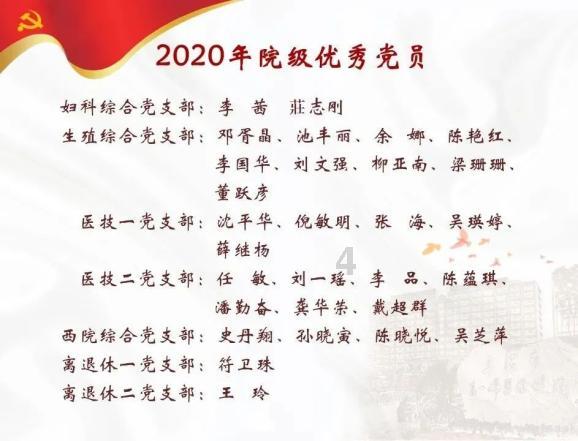 空调制冷两根管子结霜咋回事？