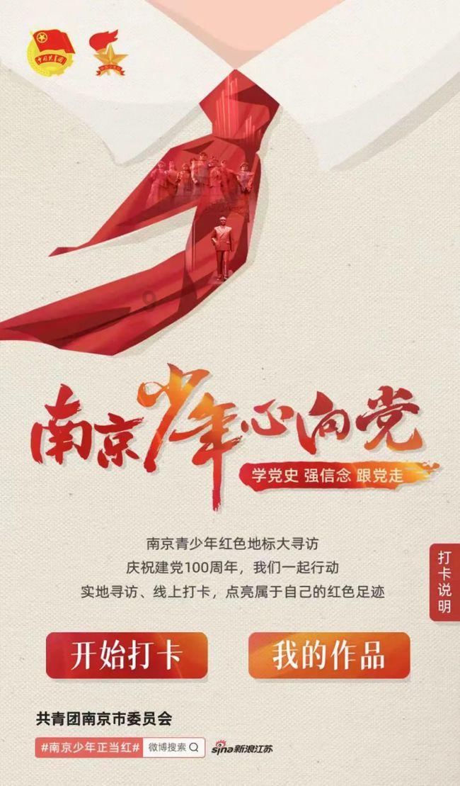 上海石化(600688.SH)：2023年柴油销售收入227.52亿元 汽油销售收入287.06亿元