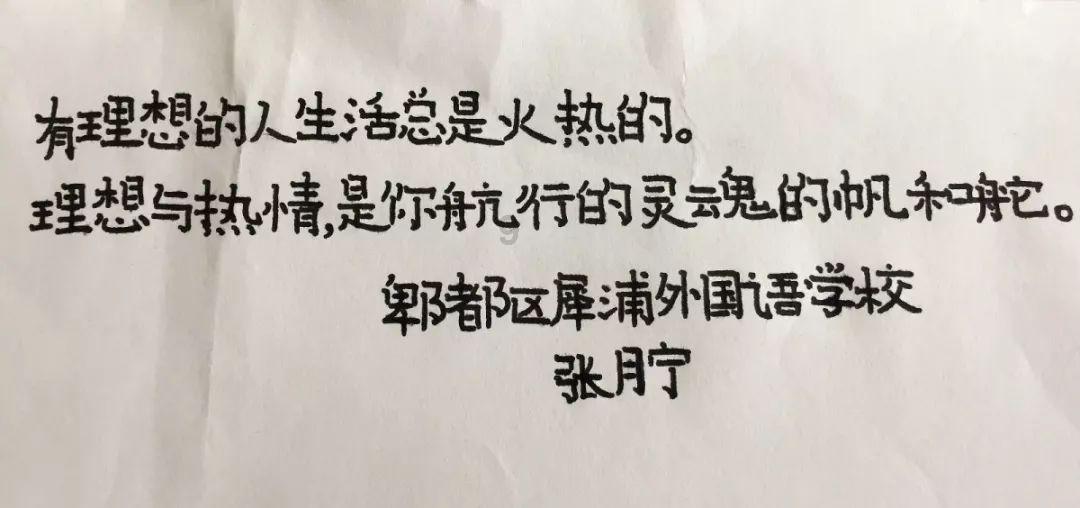 星际争霸2