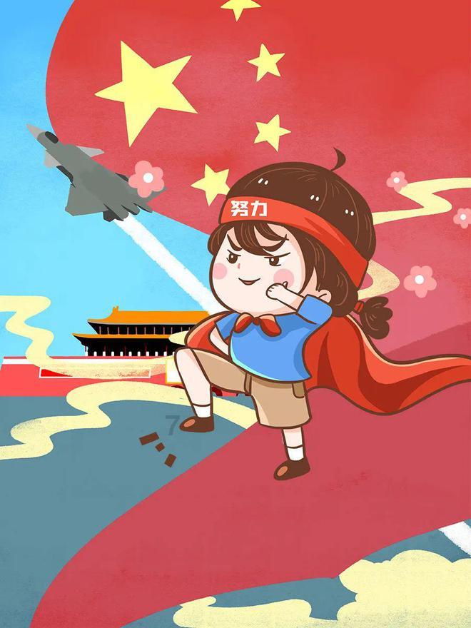 “时空易理学”创始人 ——白叁易