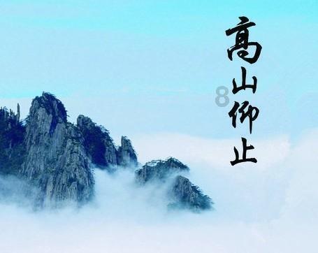 逃离地下古寺庙2