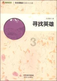 平庸之人，常有这3种表现